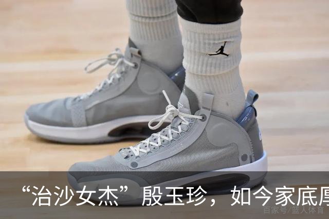 “治沙女杰”殷玉珍，如今家底厚得惊人